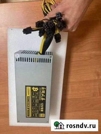 Блок питания 2000w Тутаев - изображение 1