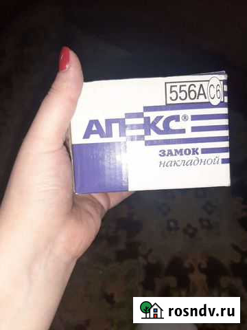 Замок дверной Новоалександровск - изображение 1