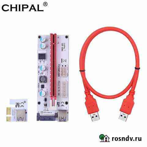 Райзер pci-e ver 008s Обнинск