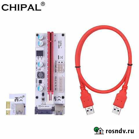 Райзер pci-e ver 008s Обнинск - изображение 1