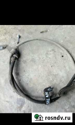 Трос ручного тормоза kia,hyundai Егорьевск - изображение 1