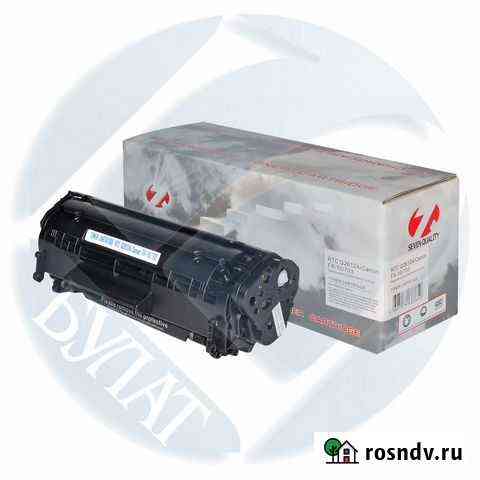Картридж RTC FX-10/703/Q2612A Стерлитамак