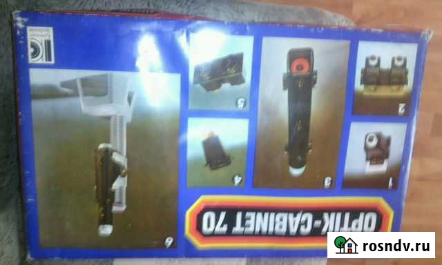 Игра Оптический кабинет Чебоксары - изображение 1