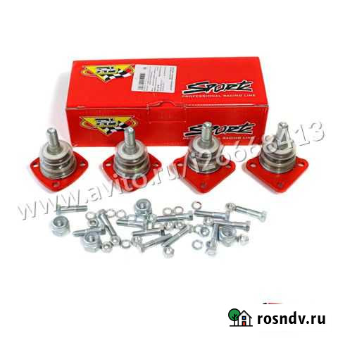 Опоры шаровые TRS Нива Ваз 21214 Воронеж - изображение 1