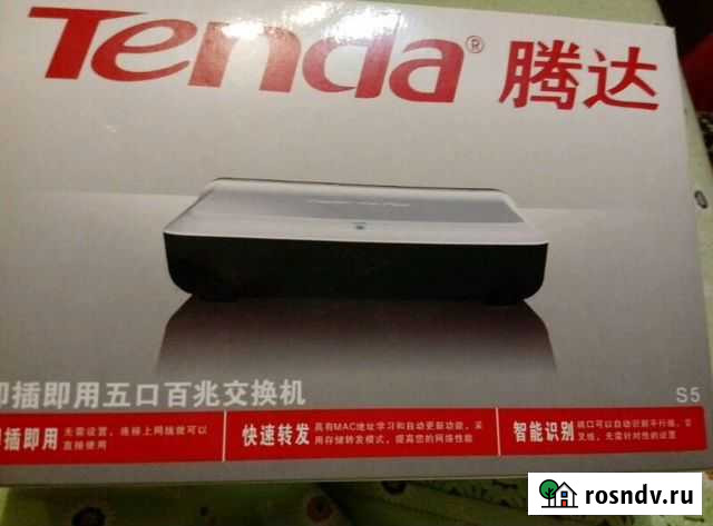 Продаётся комутатор тенда пятипортовый Липецк - изображение 1