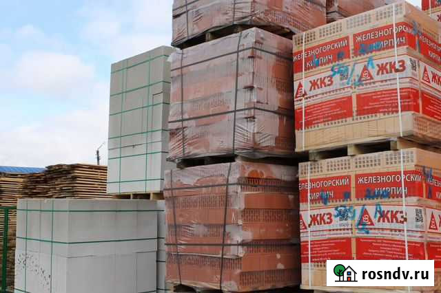 Газосиликатные блоки, кирпич, плиты,Грас,Аэробел Курск - изображение 1