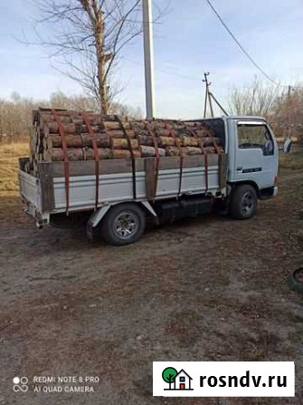 Дрова Свободный - изображение 1