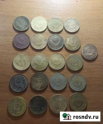 Монеты, ранние советы Киров - изображение 1