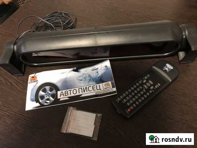 Светодиодный самописец «Автописец» Усть-Кут - изображение 1