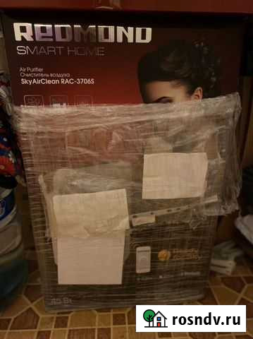 Очиститель воздуха Хабаровск - изображение 1