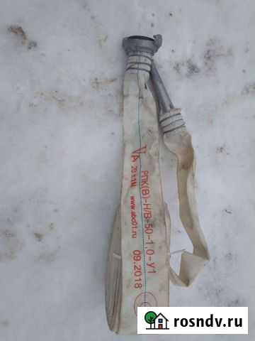 Рукав пожарный 50 мм Сафоново - изображение 1