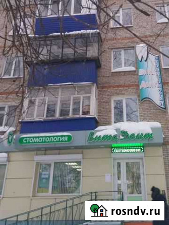 Действующий стоматологический бизнес с помещением Бавлы - изображение 1
