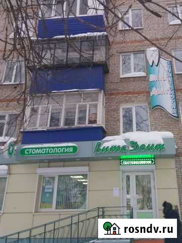 Действующий стоматологический бизнес с помещением Бавлы - изображение 1