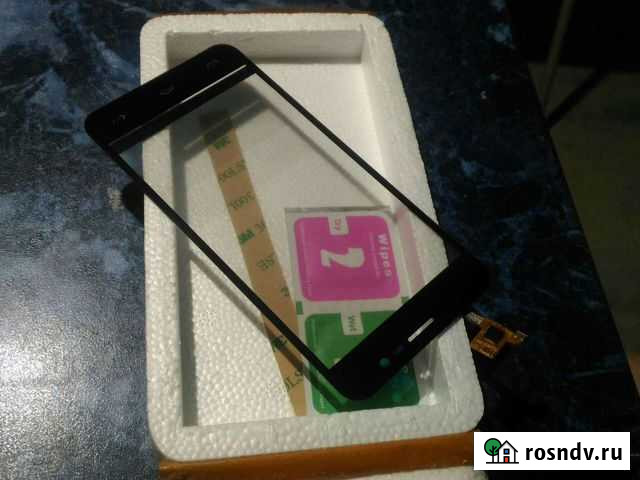 Сенсор Н-16 Жигулевск - изображение 1