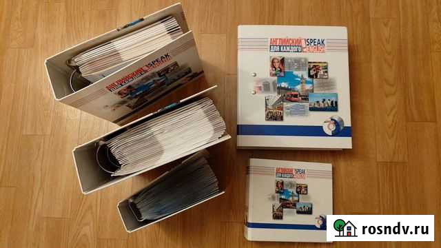 Английский для каждого Мурманск - изображение 1