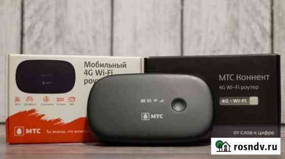 МТС 4G Wi-Fi роутер 850ft разлочен Казань