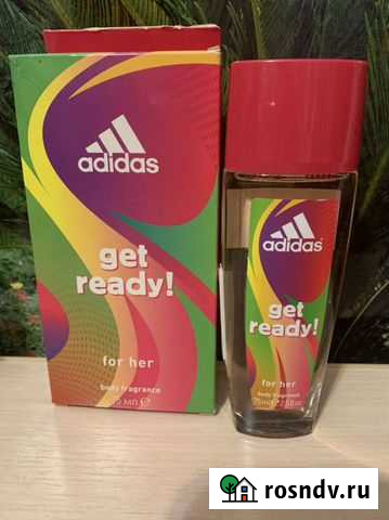 Парфюмированная вода Керчь - изображение 1