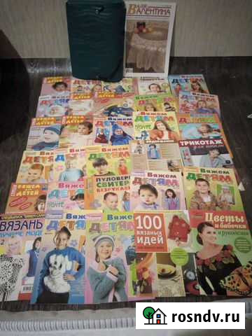 Журналы вязание детям Волгодонск - изображение 1