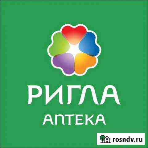 Готовый бизнес Аптеки Брянск