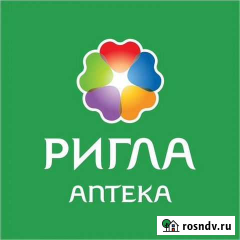 Готовый бизнес Аптеки Брянск - изображение 1