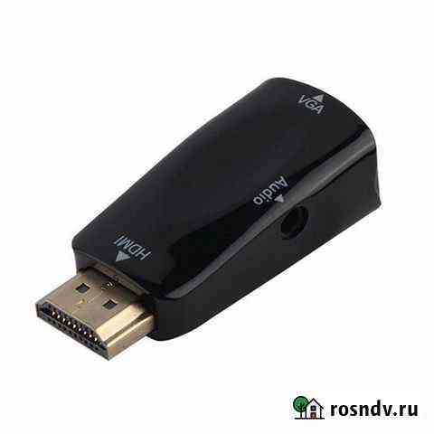 Переходники конвектор hdmi на vga Брянск