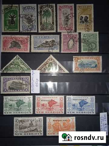 Продаю марки Екатеринбург - изображение 1