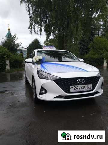 Свадебный кортеж Арзамас - изображение 1