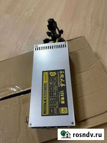 Блок питания 2000w Выборг - изображение 1