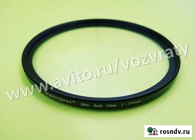 Фильтр для камеры Walkingway с мягким фокусом Кемерово - изображение 1
