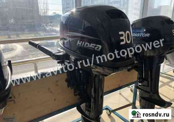 Лодочный мотор Hidea HD 30 FHS Южно-Сахалинск