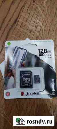 Карта памяти micro sdhc Kingston 128 gb Иваново