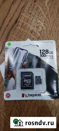 Карта памяти micro sdhc Kingston 128 gb Иваново - изображение 1