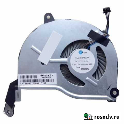 Вентилятор для ноутбука HP 15-n. Отп. в регионы Челябинск - изображение 1