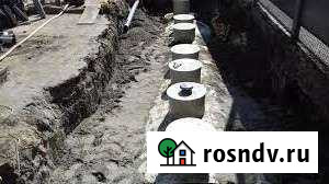 Септик Ставрополь - изображение 1