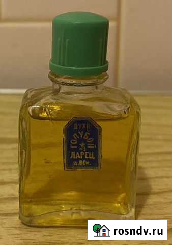 Духи винтаж Голубой ларец. СССР/духи на масле Екатеринбург - изображение 1