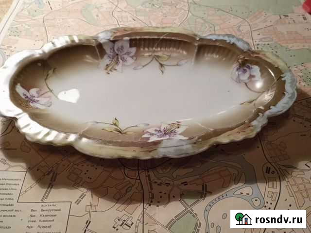 Блюдо фарфор Таганрог - изображение 1
