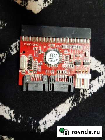 SATA - IDE переходник Красноярск - изображение 1