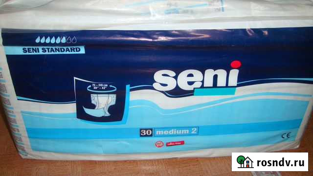 Памперсы seni standard medium 2 Чебоксары - изображение 1