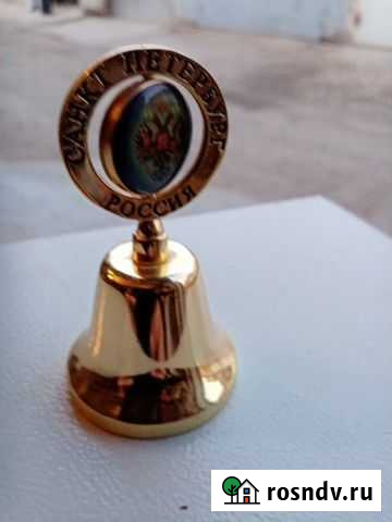 Изделия СССР Балаково - изображение 1