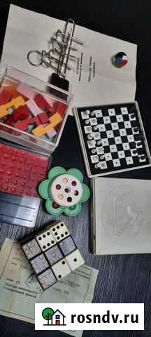 Головоломки СССР дорожные шахматы неполные Челябинск - изображение 1