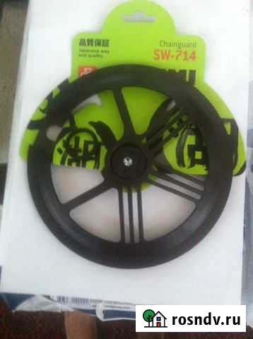 Защита шатуна Брянск - изображение 1