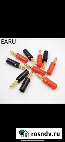 Разъемы для динамиков 4 мм типа банан Истра - изображение 1
