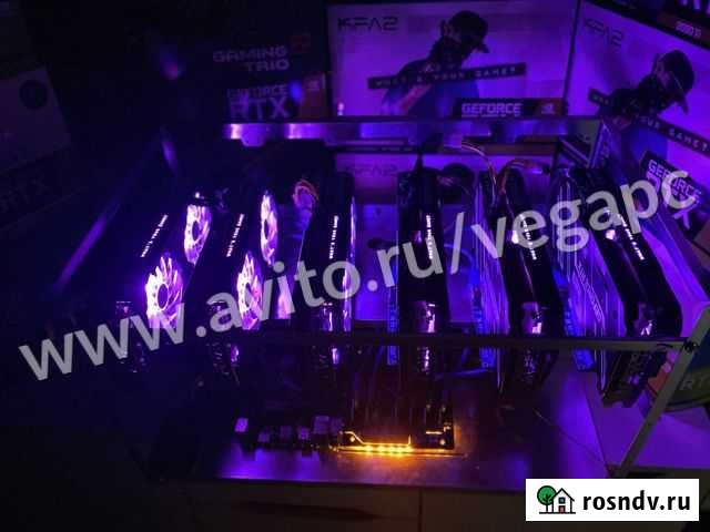 Оу Май Риг 125,32 MH / 4 шт - AMD RX 8GB Polaris Санкт-Петербург - изображение 1