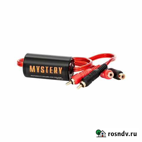 Шумоподавитель mystery MAD-GL Невинномысск - изображение 1