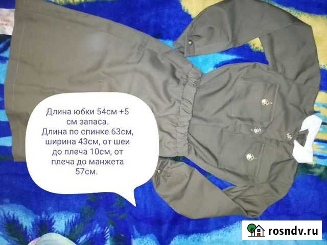 Военный костюм Волгоград - изображение 1