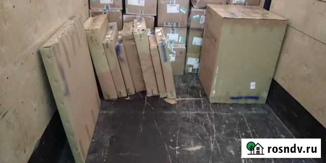 Доставка из Китая Москва - изображение 1