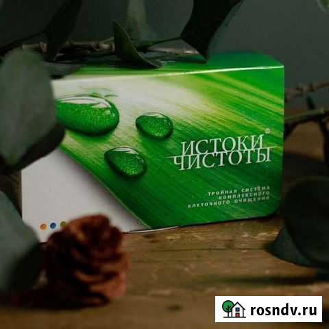 Детокс для похудения и иммунитета. Сибирское здоро Барнаул - изображение 1