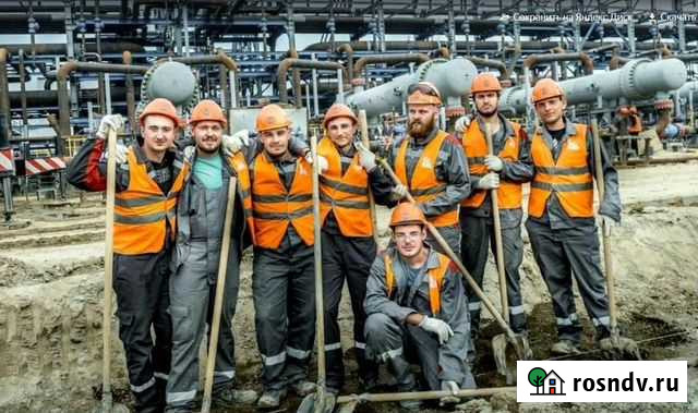 Разнорабочий Санкт-Петербург - изображение 1