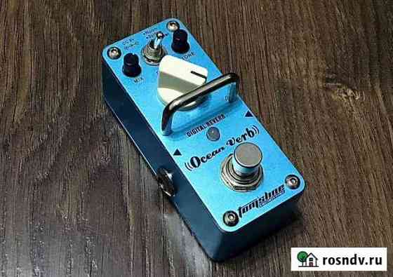 Rever Tom’sline Ocean verb Саратов