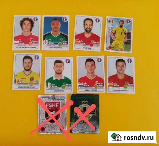 Наклейки футбол Euro 2016 Тюмень - изображение 1